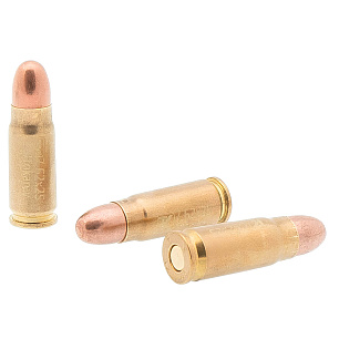 7,62х25FMJ5.5 cd техкрим