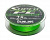 Шнур Sunline SUPER PE DARK GREEN 150m #2.5 25lb 12.5kg
